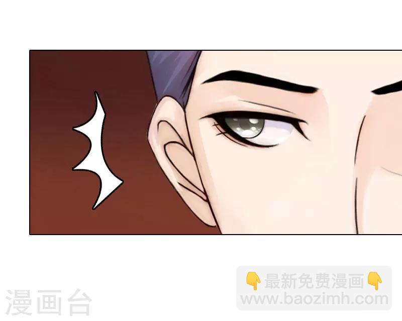 第11话 莫名的眼熟-第11话