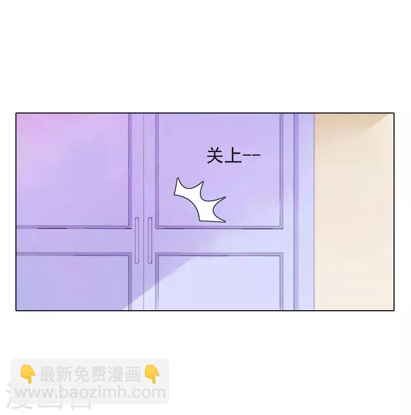 第9话 原来他得病了-第9话