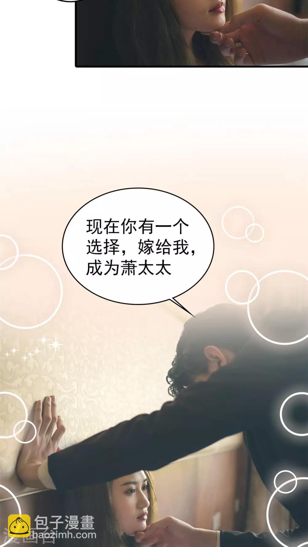 第1话-第1话