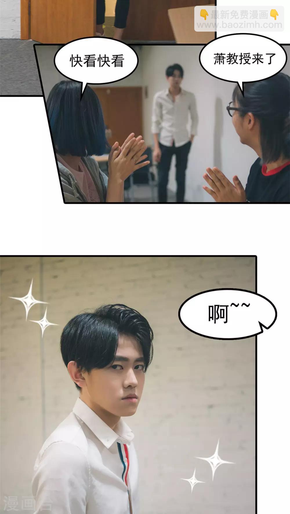 第21话-第21话