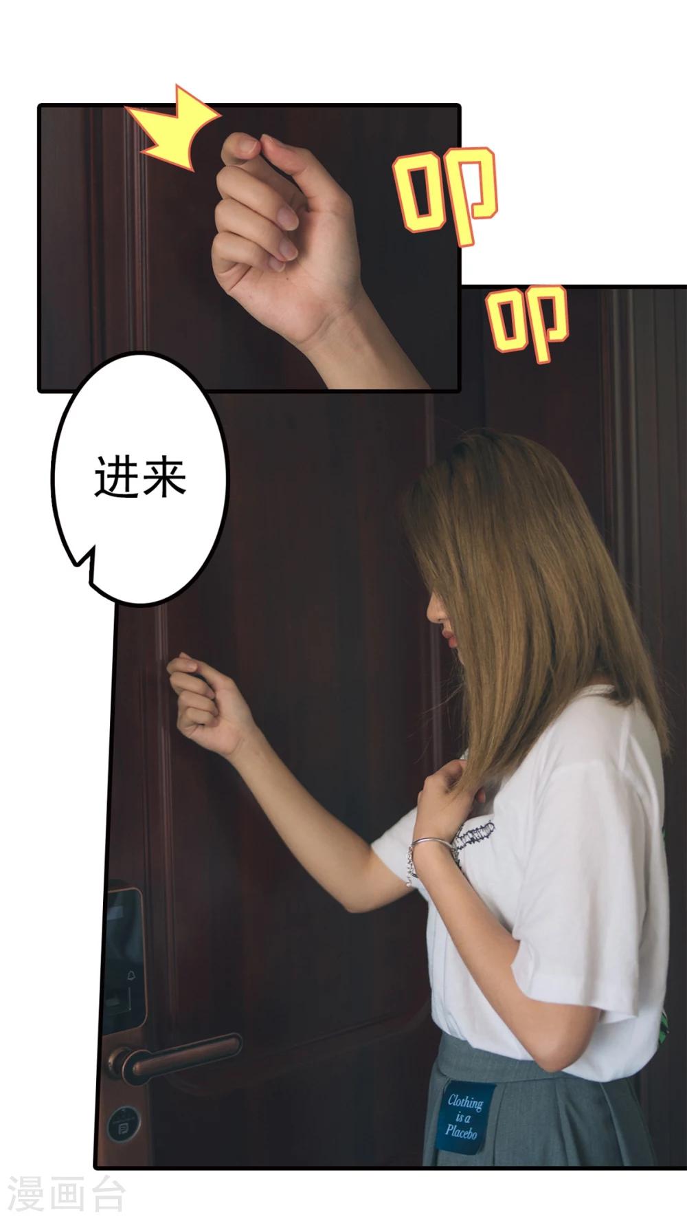 第47话-第47话