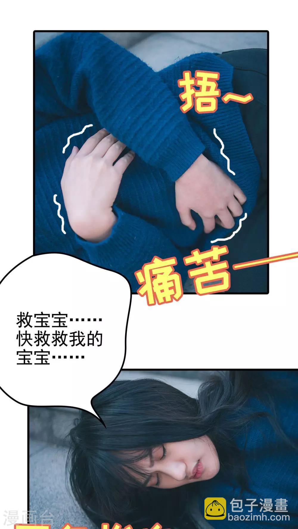 第83话-第83话