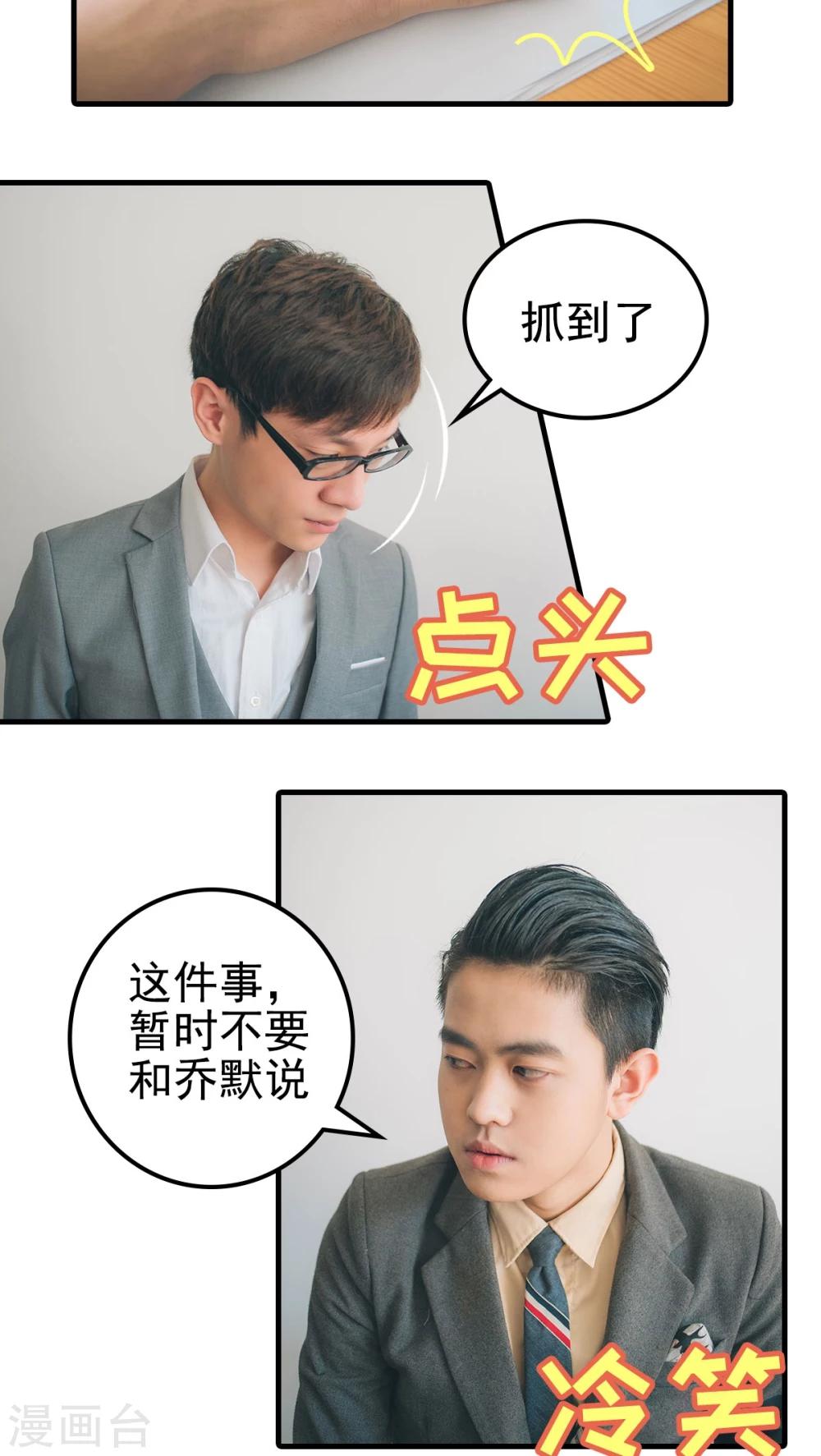 第93话-第93话