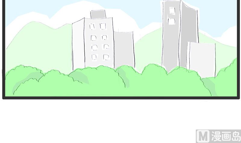 我要买个包包-第139话