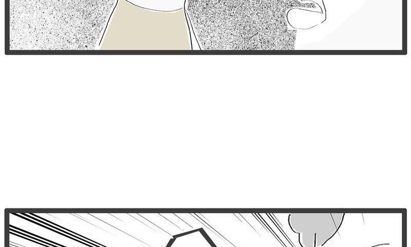 碰瓷这个行业-第267话