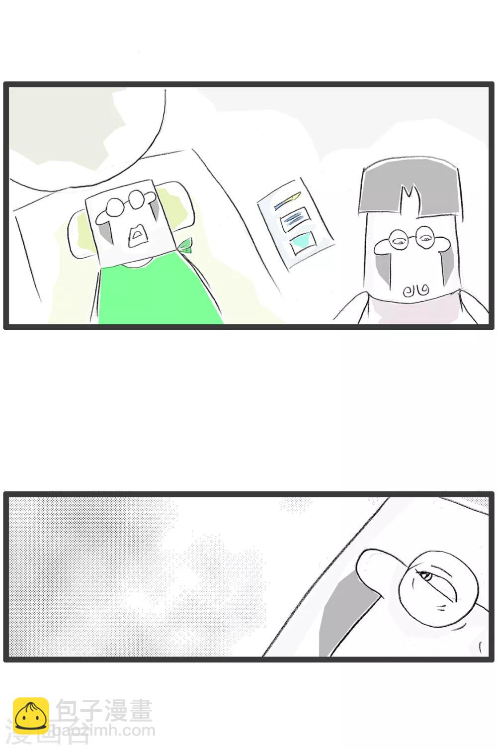 第317话 我的第一次-第317话