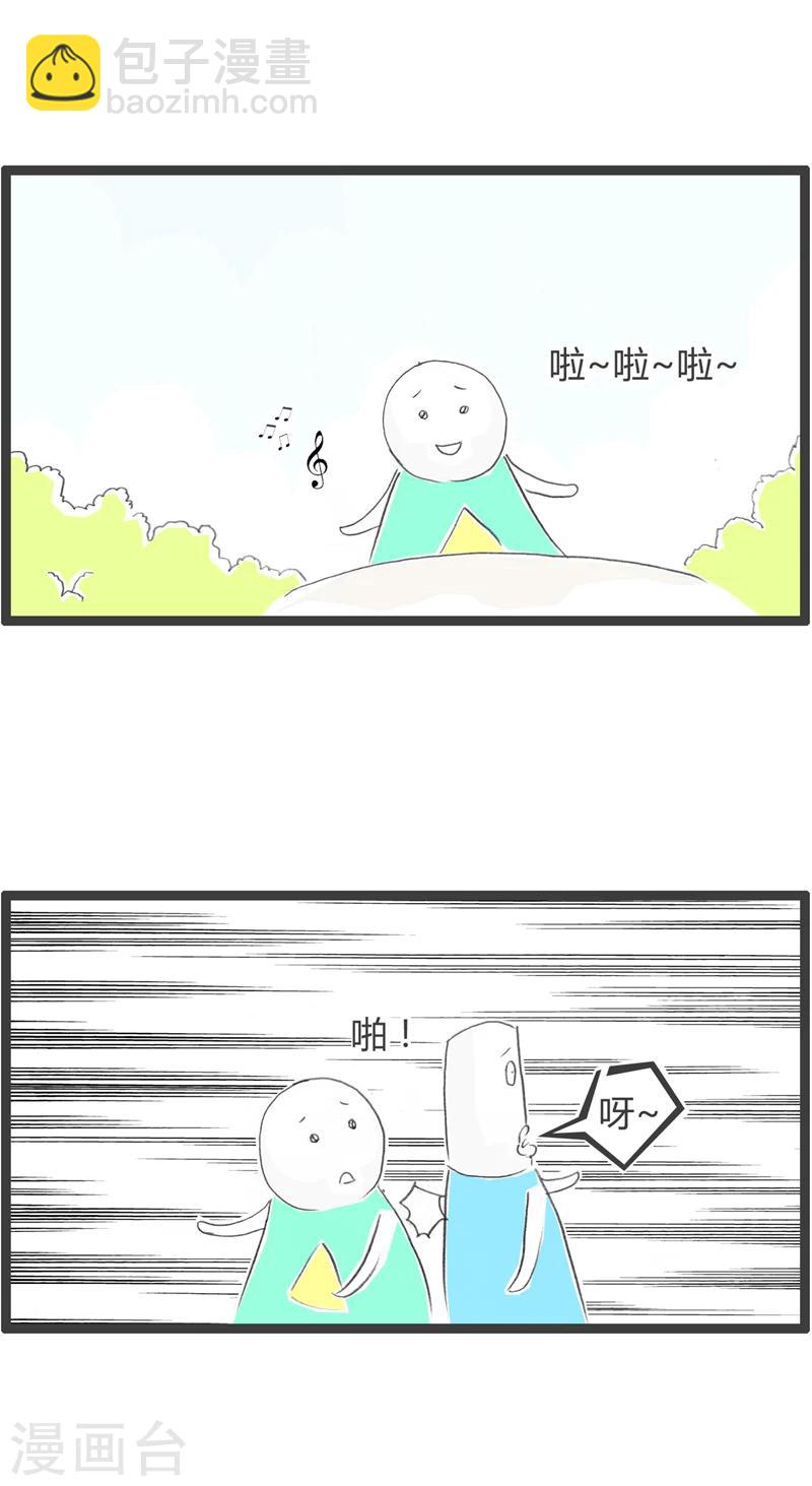 第369话 英语交流-第369话