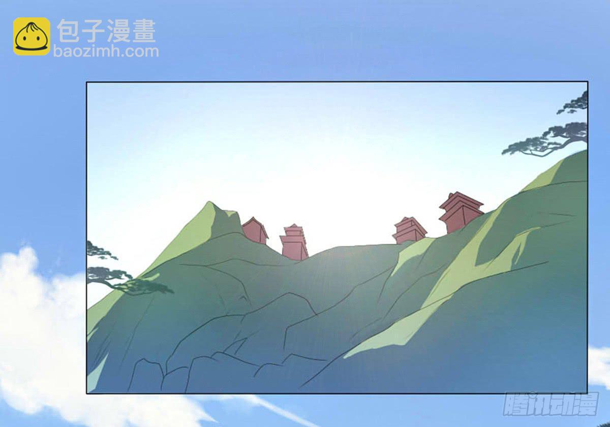 01-火狐(1/2)-第1话