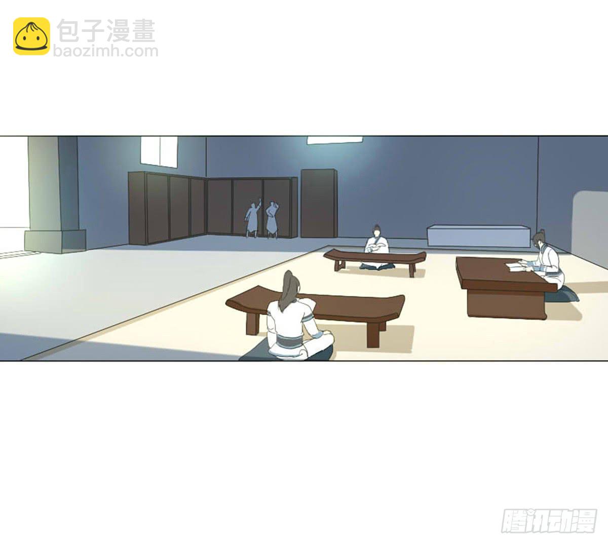 01-火狐(1/2)-第1话