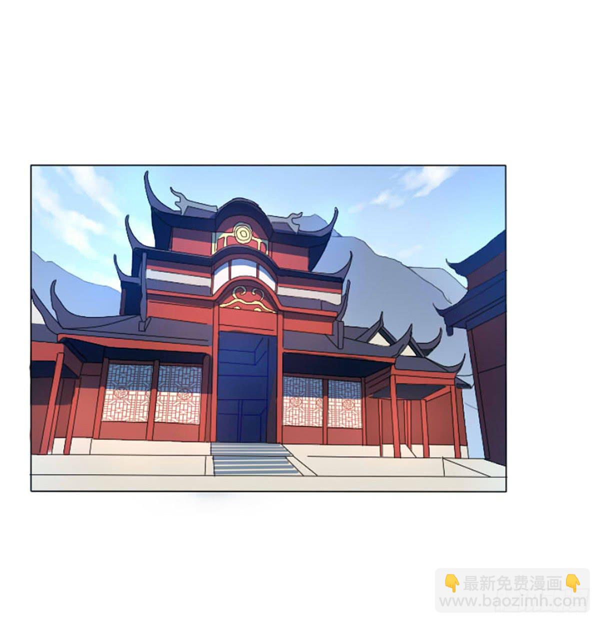 01-火狐(1/2)-第1话