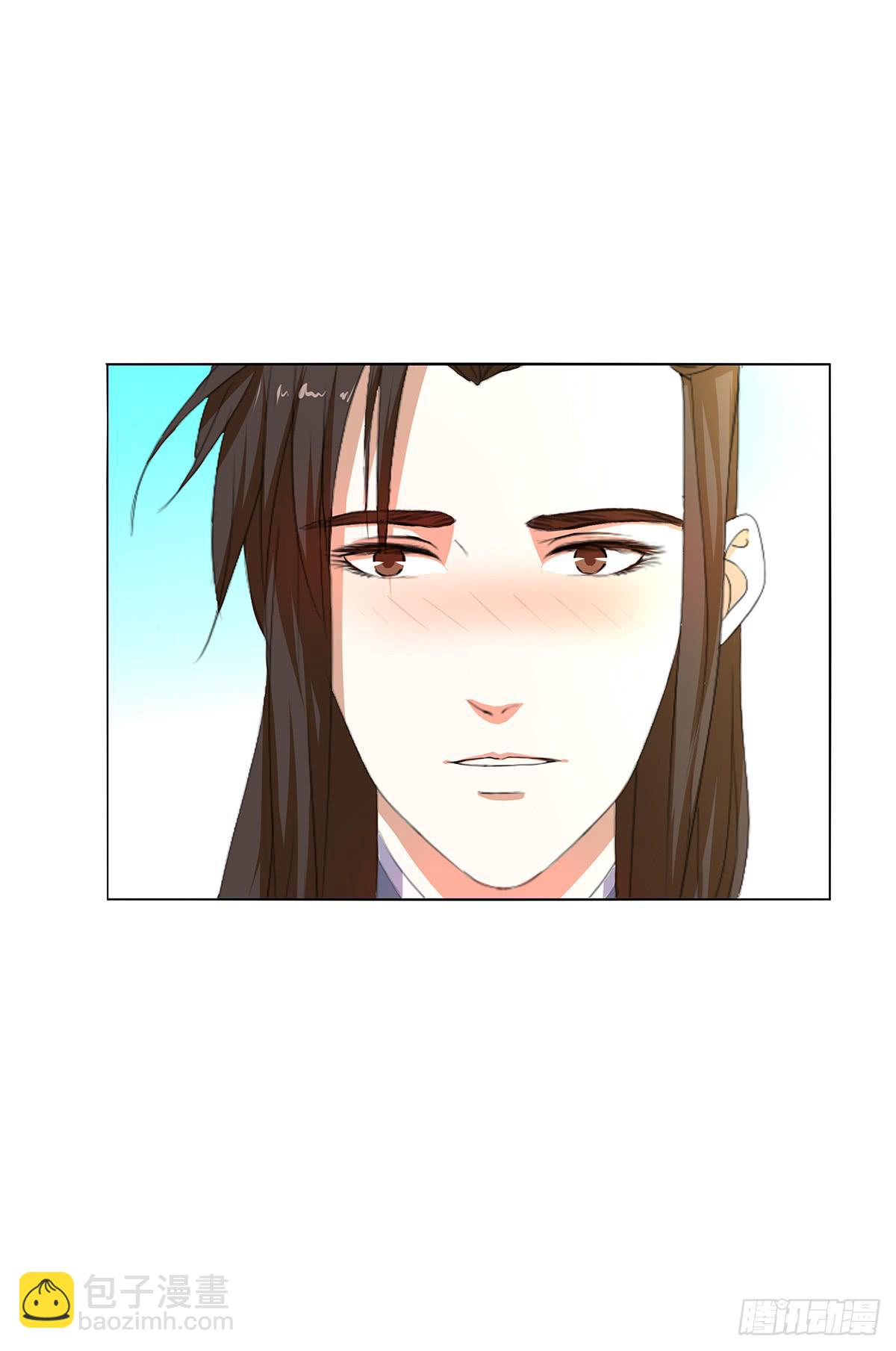 11-赴约（二）(1/2)-第11话