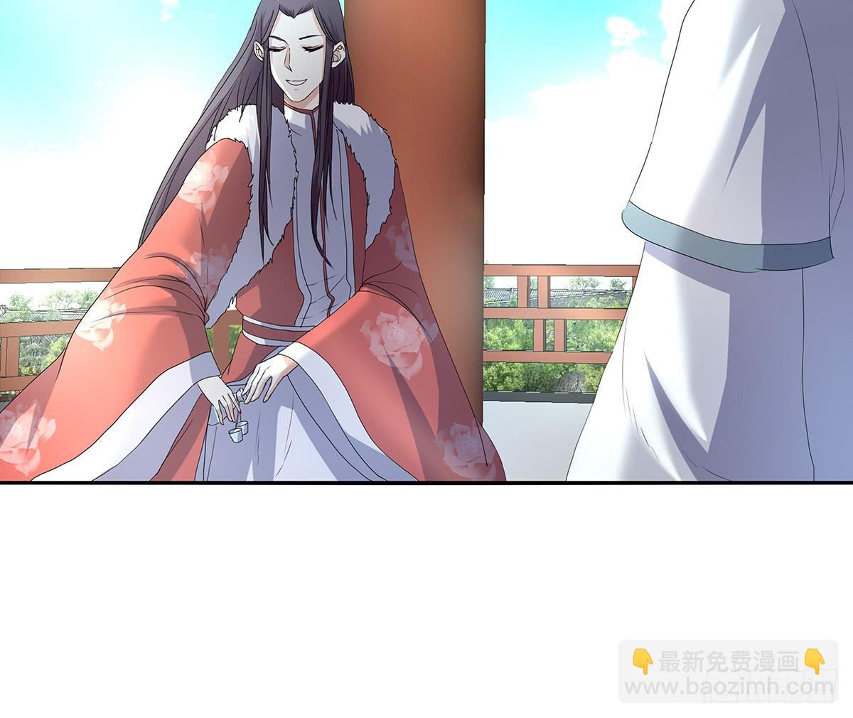 11-赴约（二）(1/2)-第11话