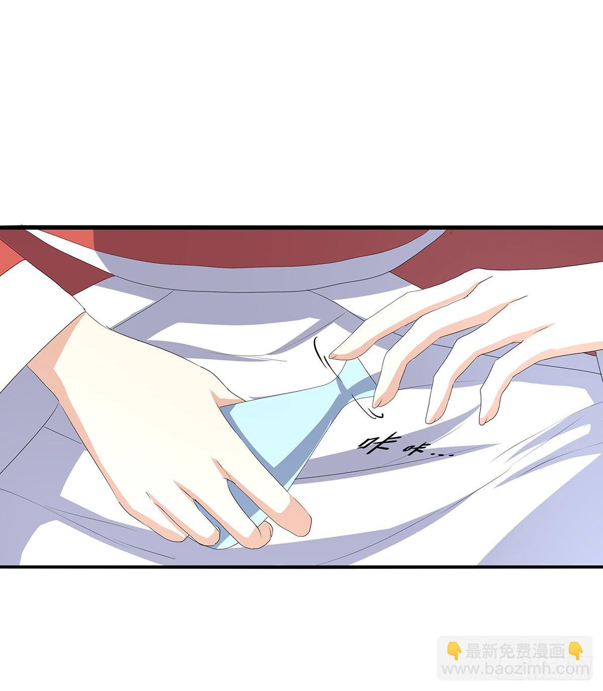 11-赴约（二）(1/2)-第11话