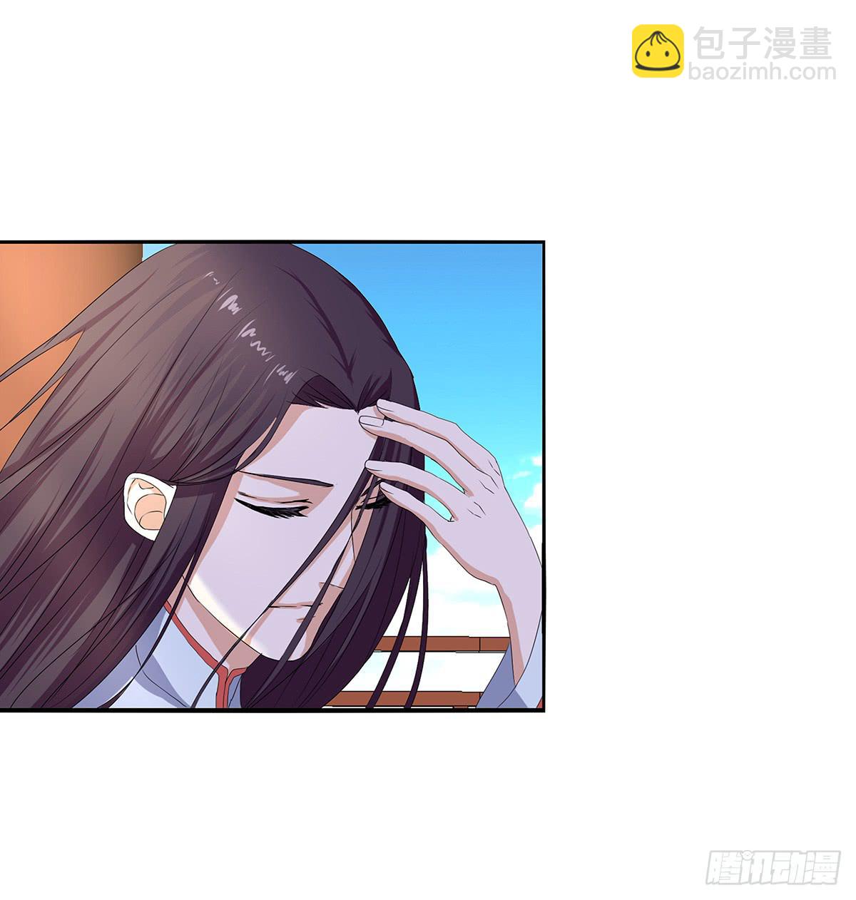 11-赴约（二）(1/2)-第11话