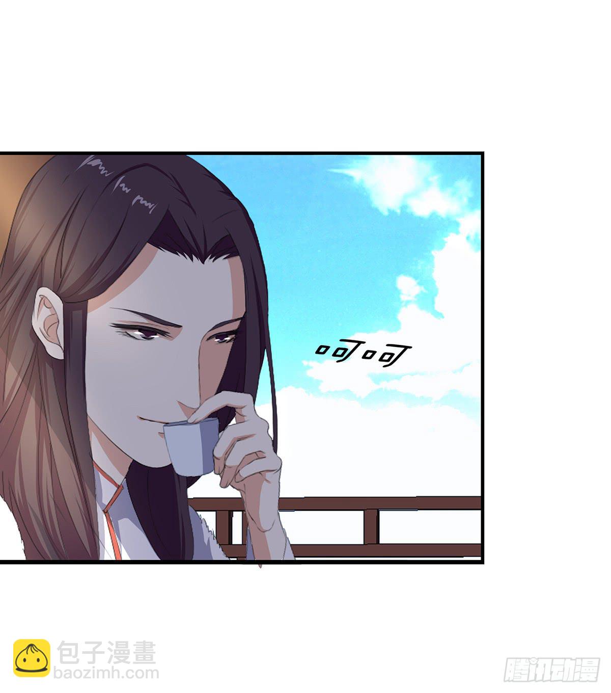 11-赴约（二）(1/2)-第11话