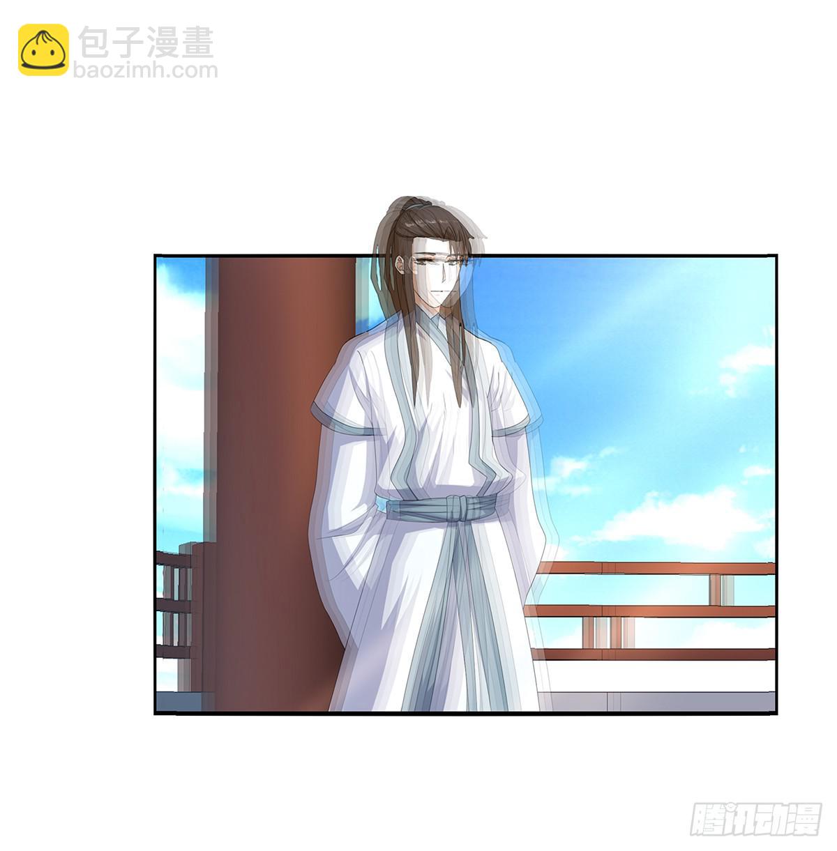 11-赴约（二）(1/2)-第11话