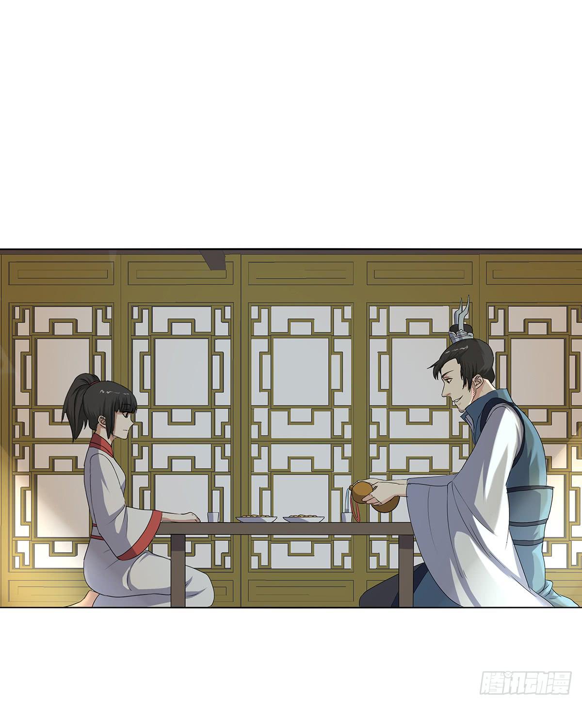 11-赴约（二）(1/2)-第11话