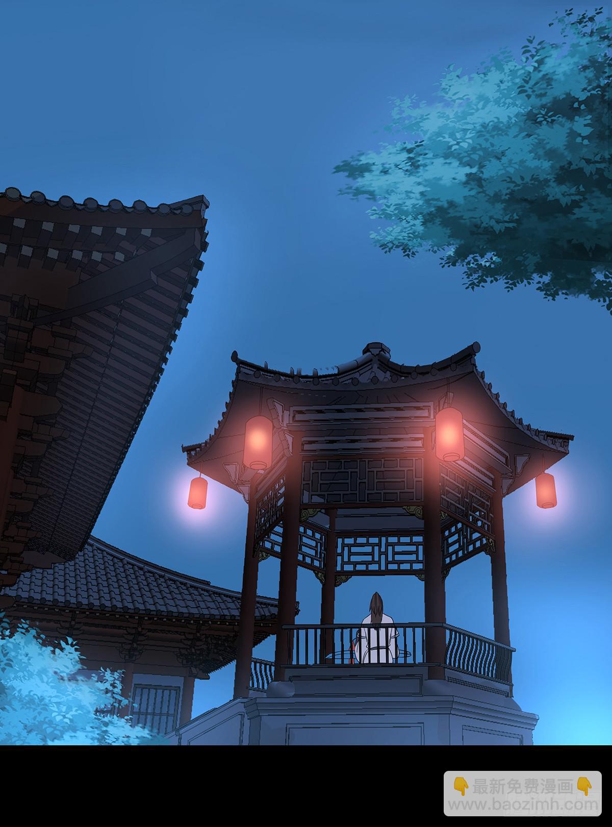 13-相谈甚欢（二）(1/2)-第13话