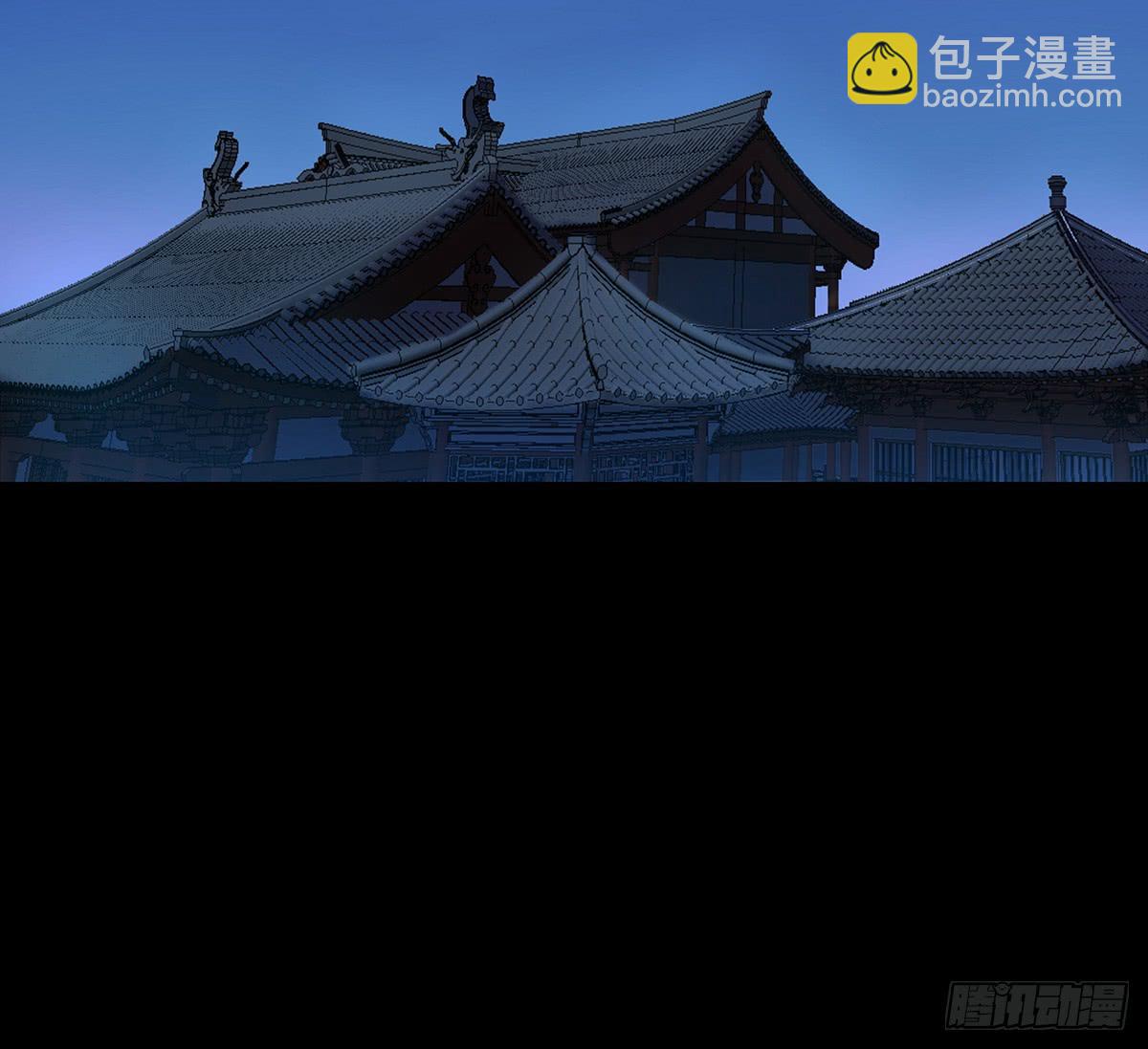 13-相谈甚欢（二）(1/2)-第13话