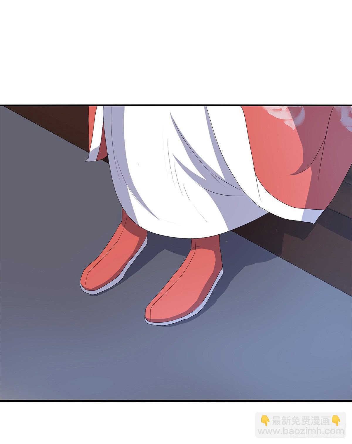 13-相谈甚欢（二）(1/2)-第13话