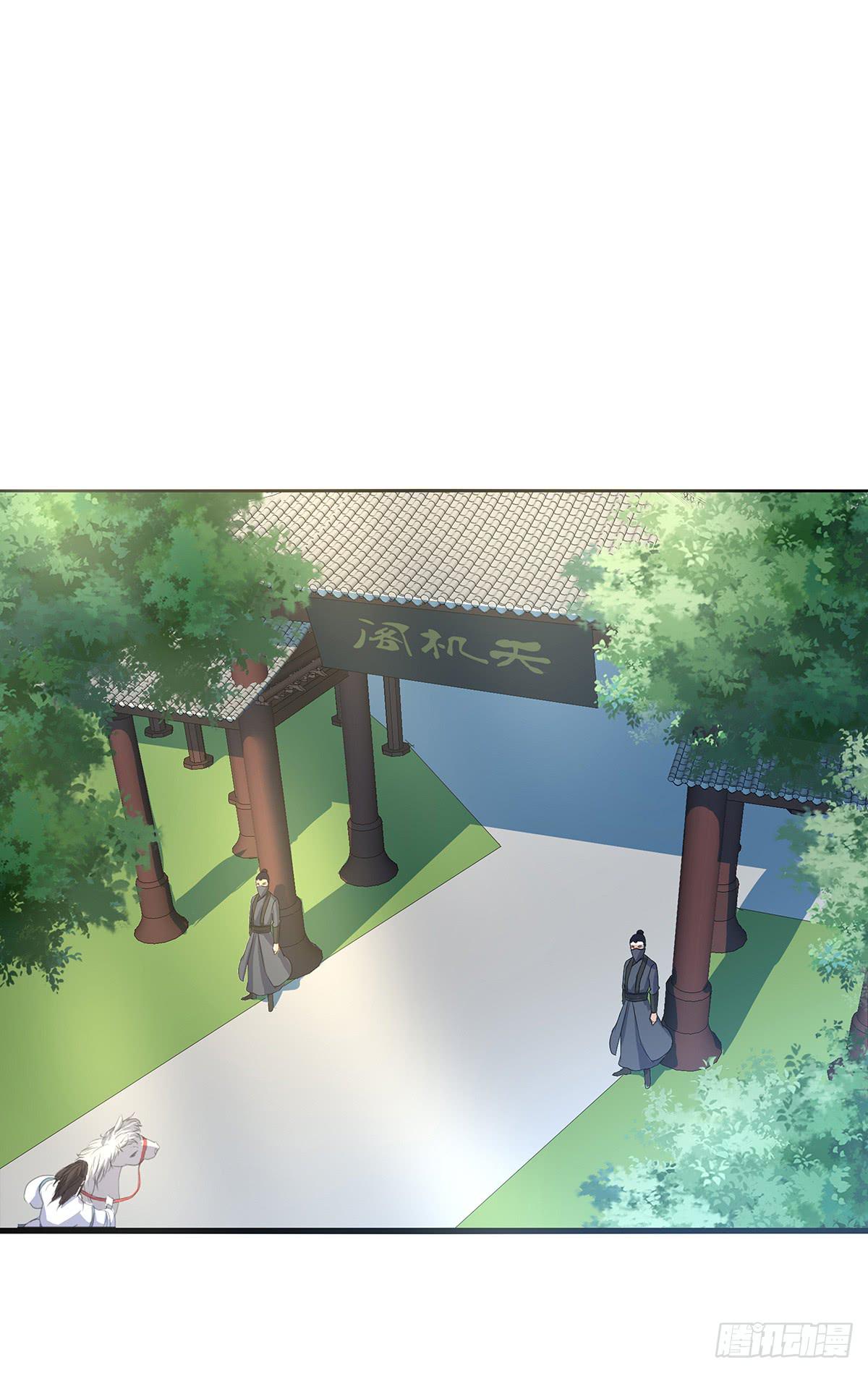 19-康复(1/2)-第19话