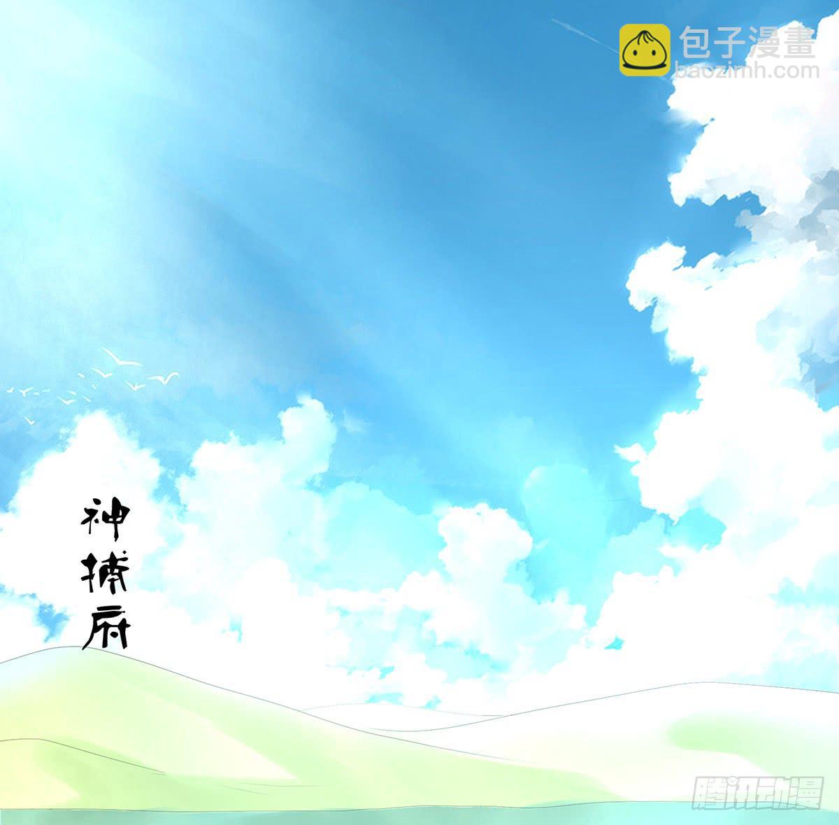 19-康复(1/2)-第19话