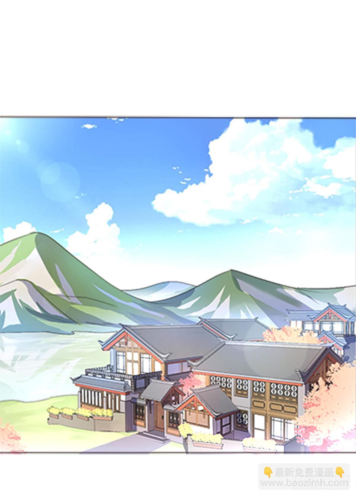 03-劫富济贫(1/2)-第3话