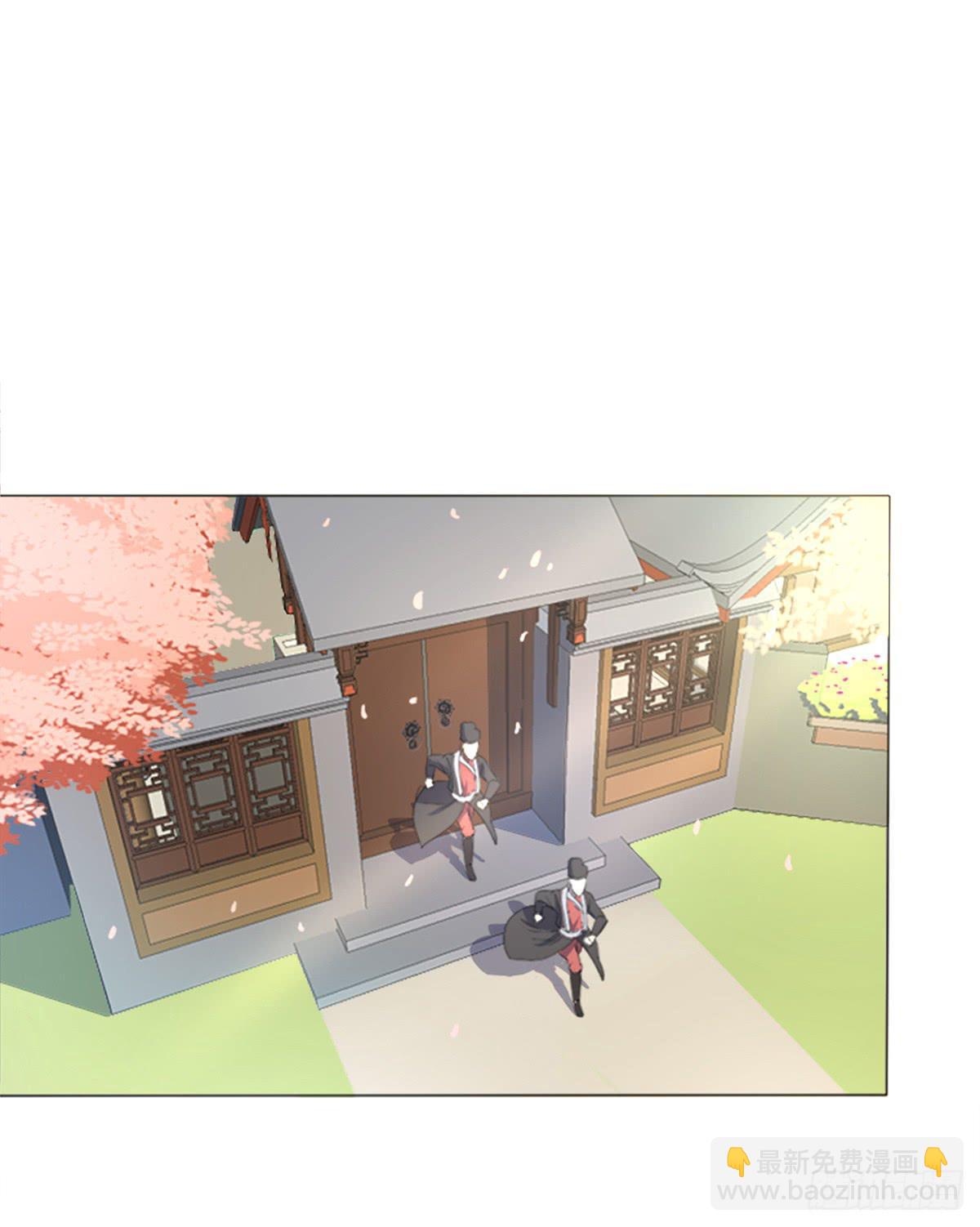 03-劫富济贫(1/2)-第3话
