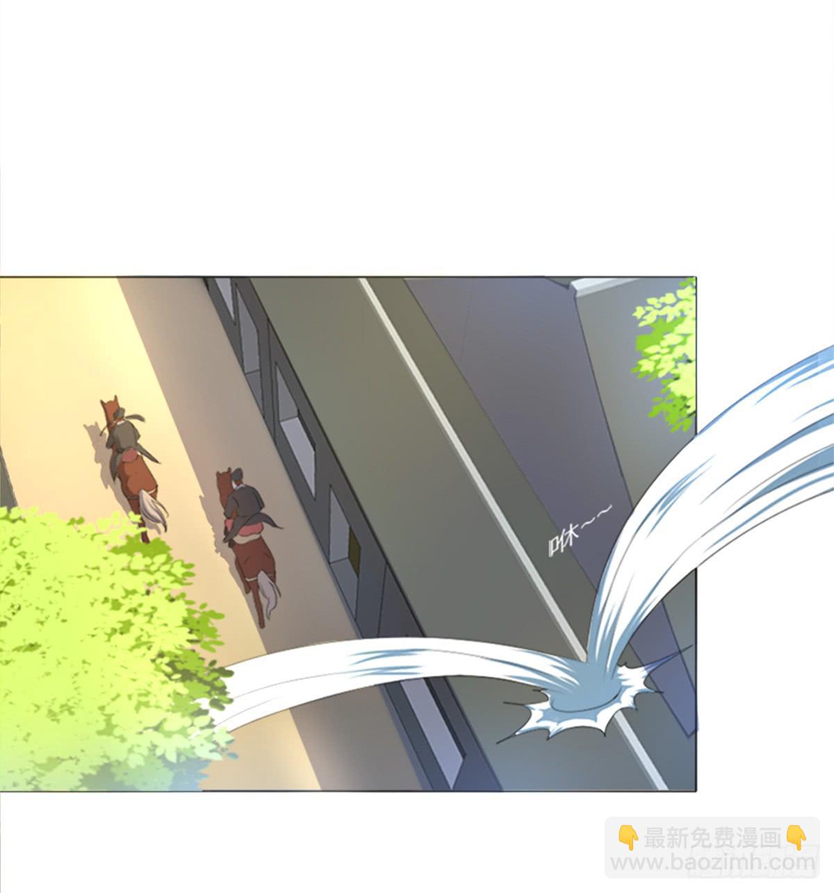 03-劫富济贫(1/2)-第3话