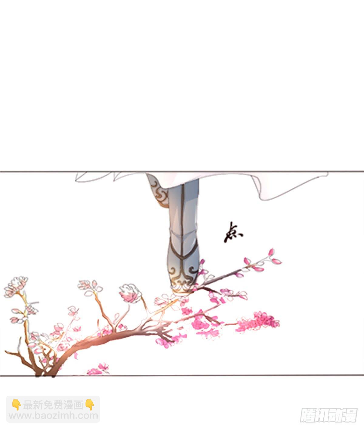 03-劫富济贫(1/2)-第3话