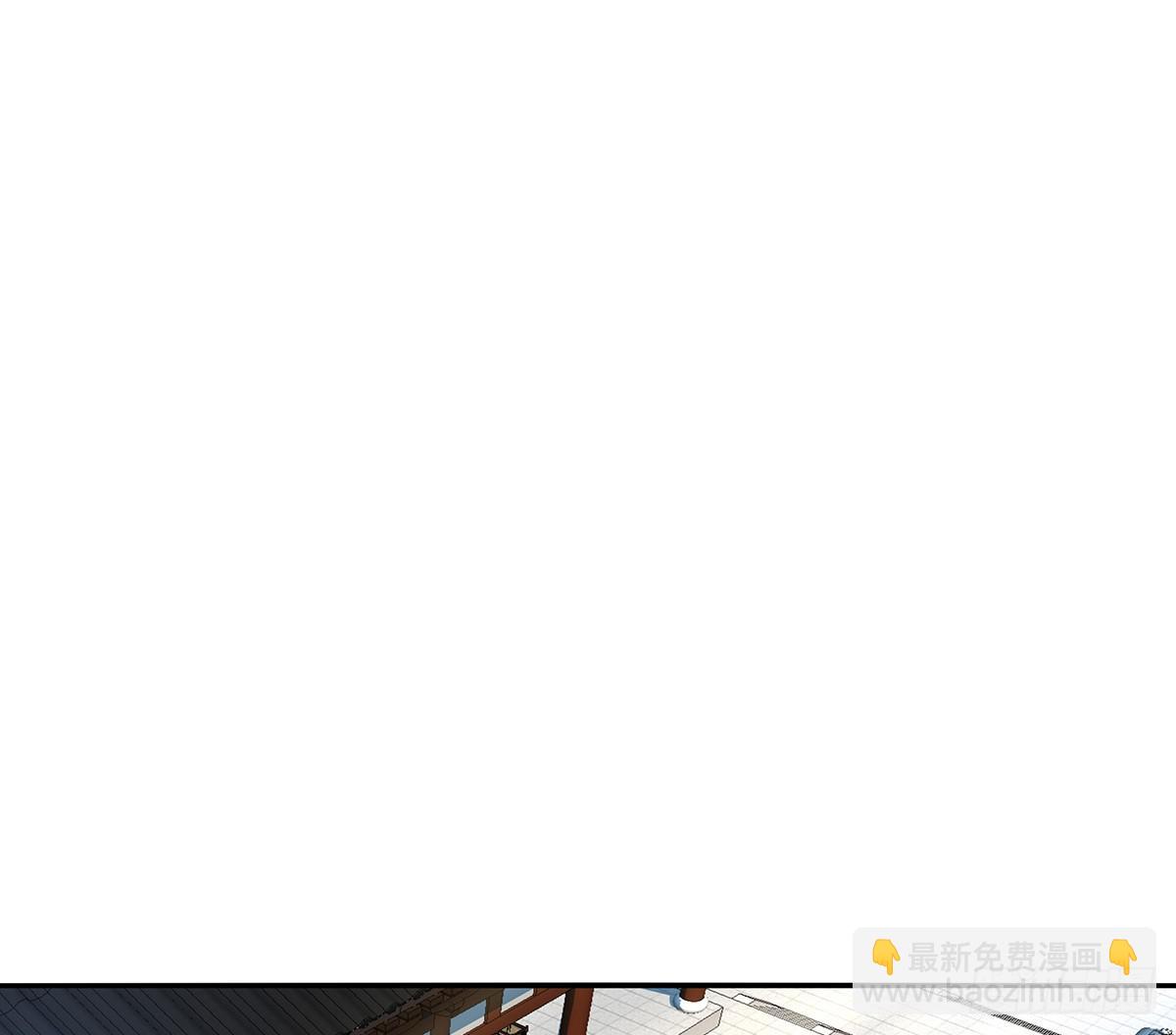 23-相府见亲(1/2)-第23话