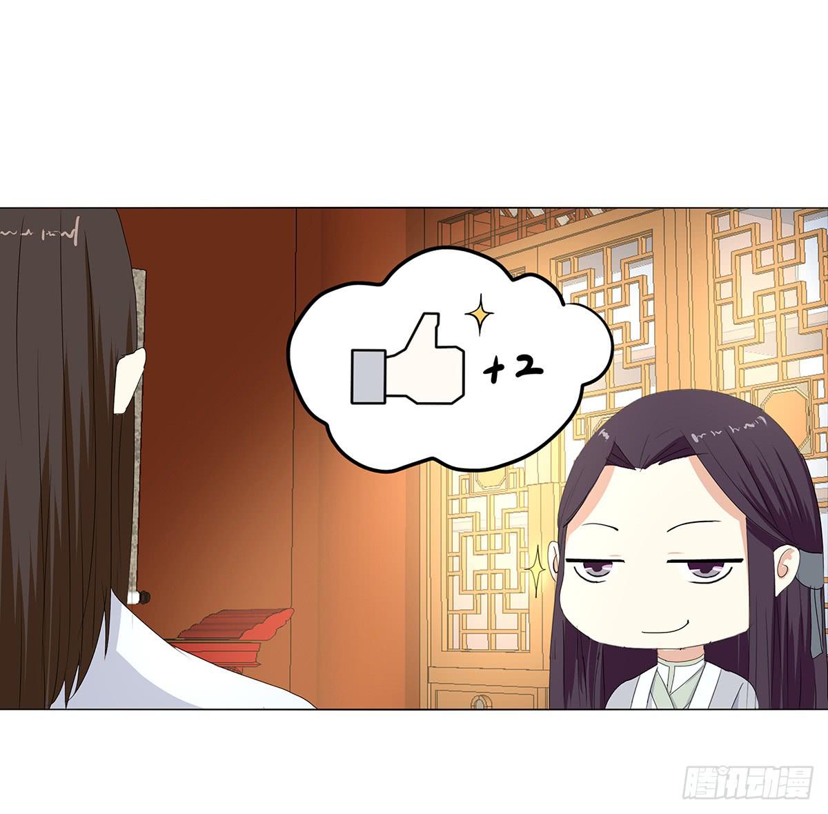 27-识破身份(1/2)-第27话