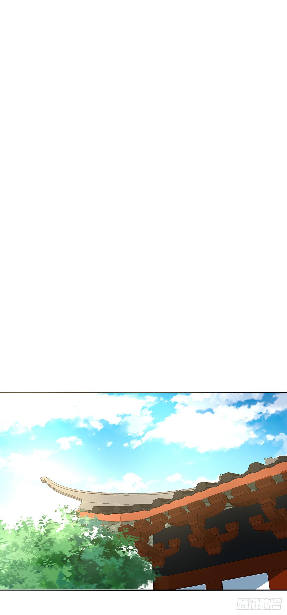 27-识破身份(1/2)-第27话