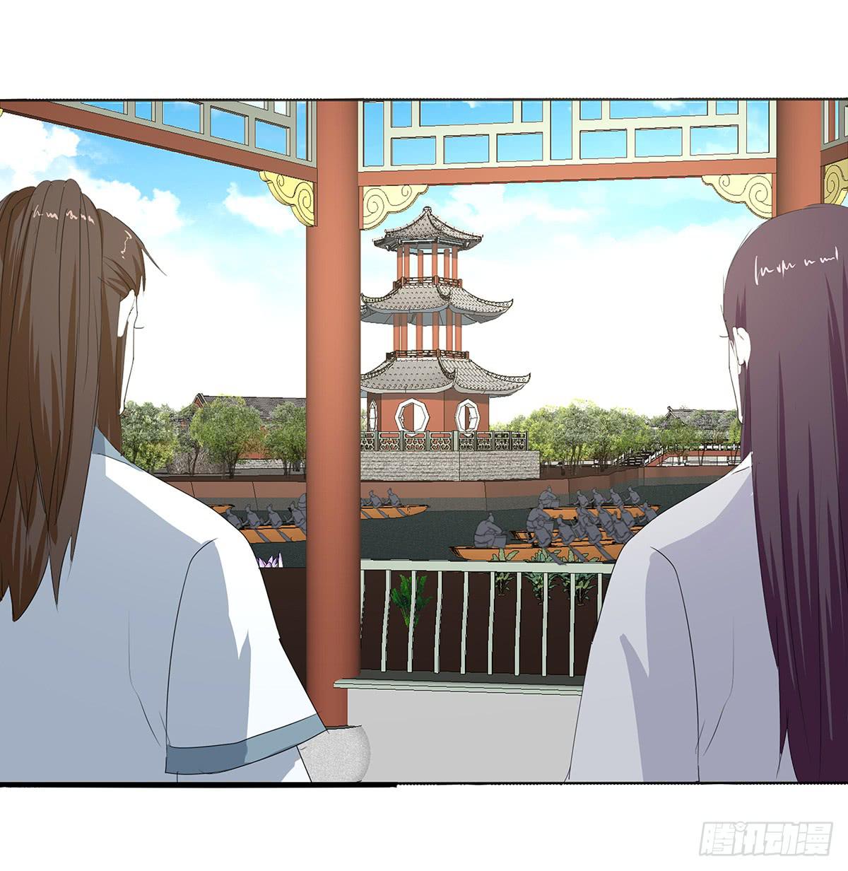 29-逼婚(1/2)-第29话