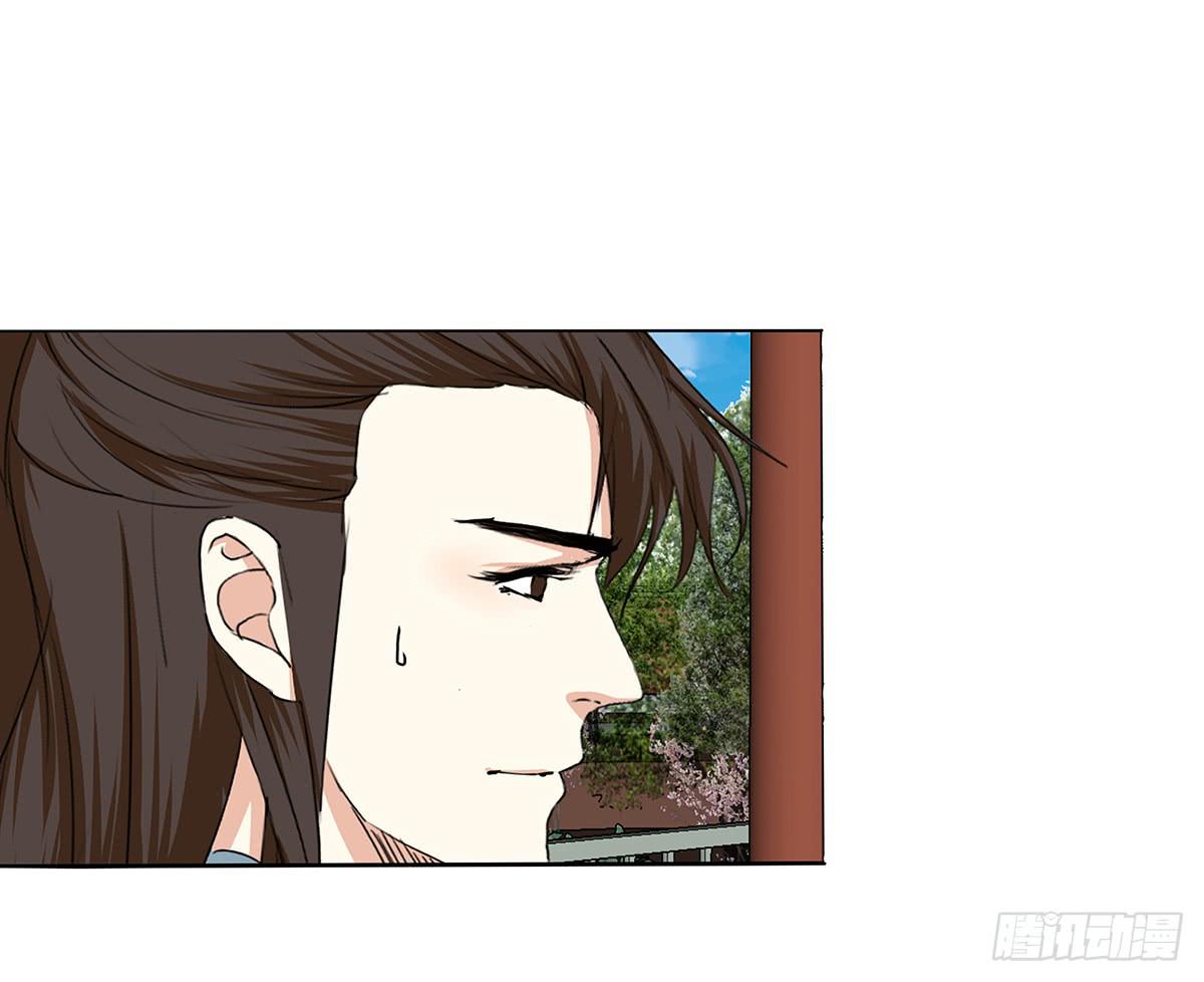 29-逼婚(1/2)-第29话