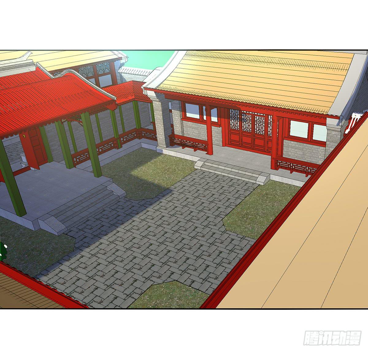 29-逼婚(1/2)-第29话