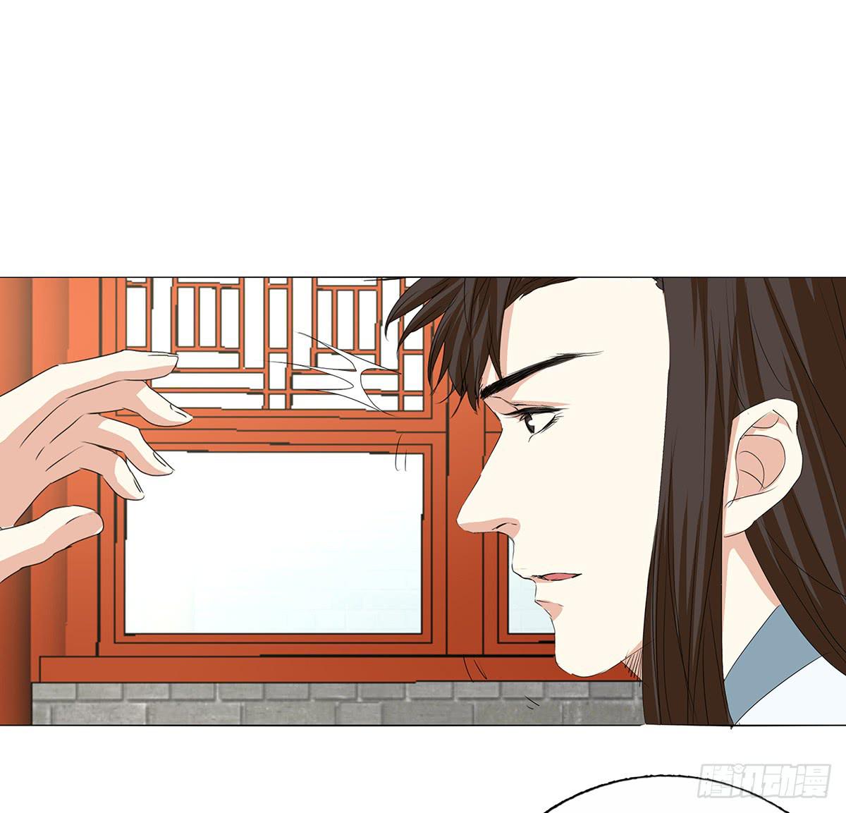 29-逼婚(1/2)-第29话