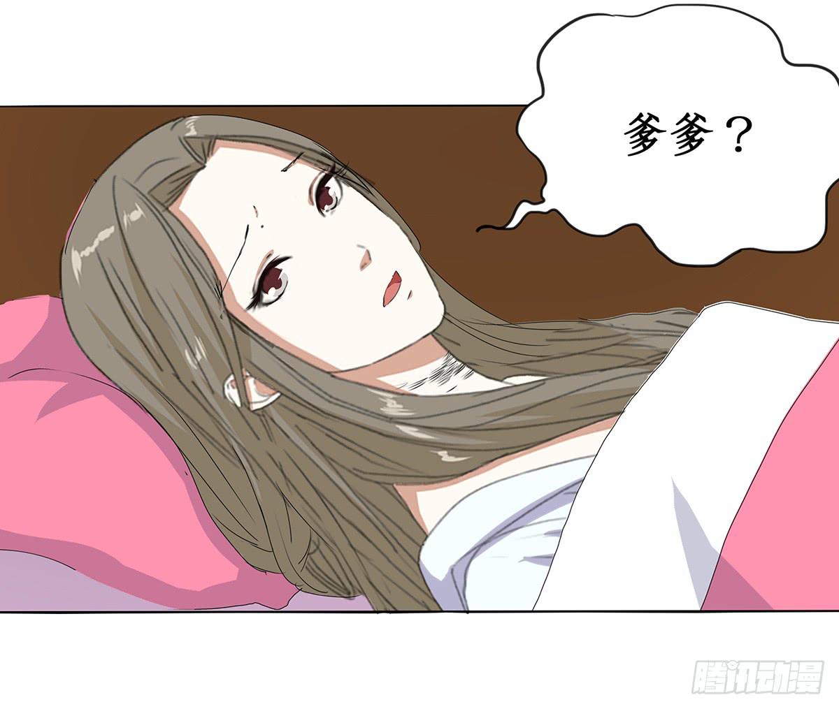 31-对峙(1/2)-第31话