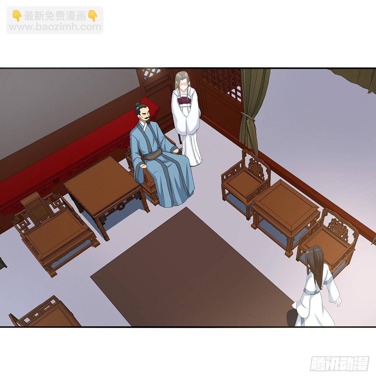 31-对峙(1/2)-第31话