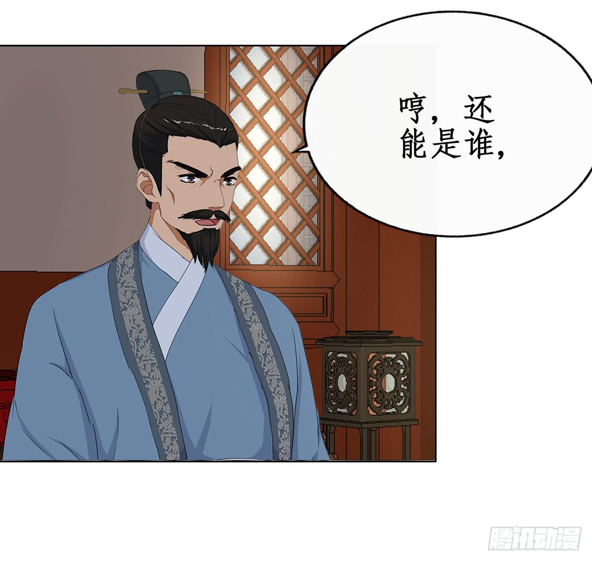 31-对峙(1/2)-第31话