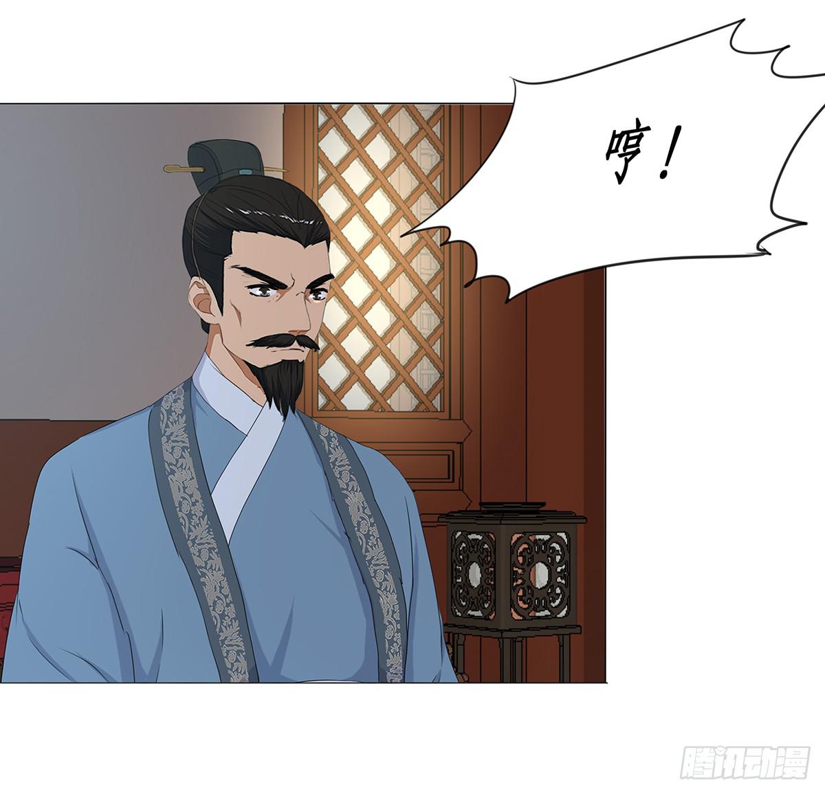 31-对峙(1/2)-第31话