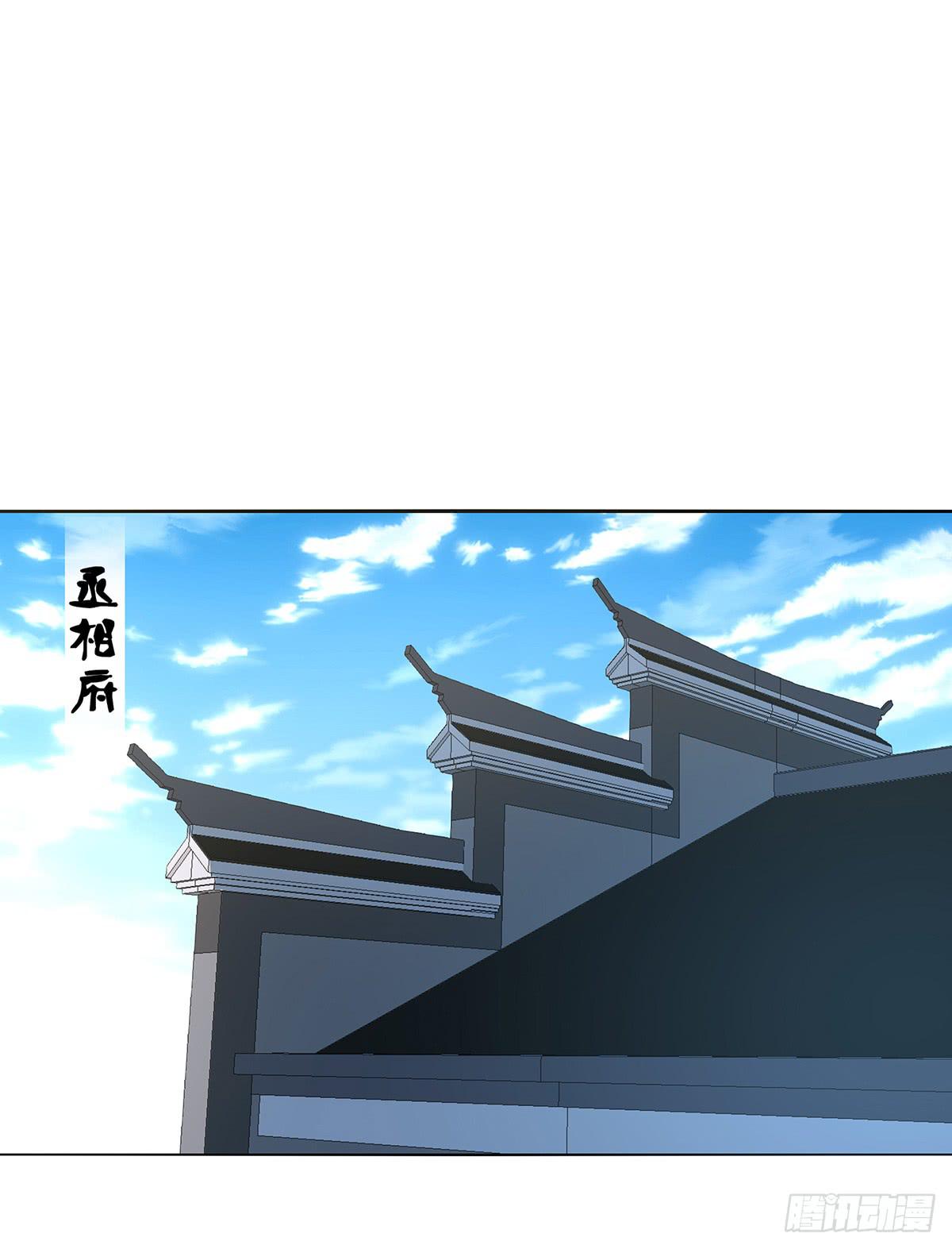 31-对峙(1/2)-第31话