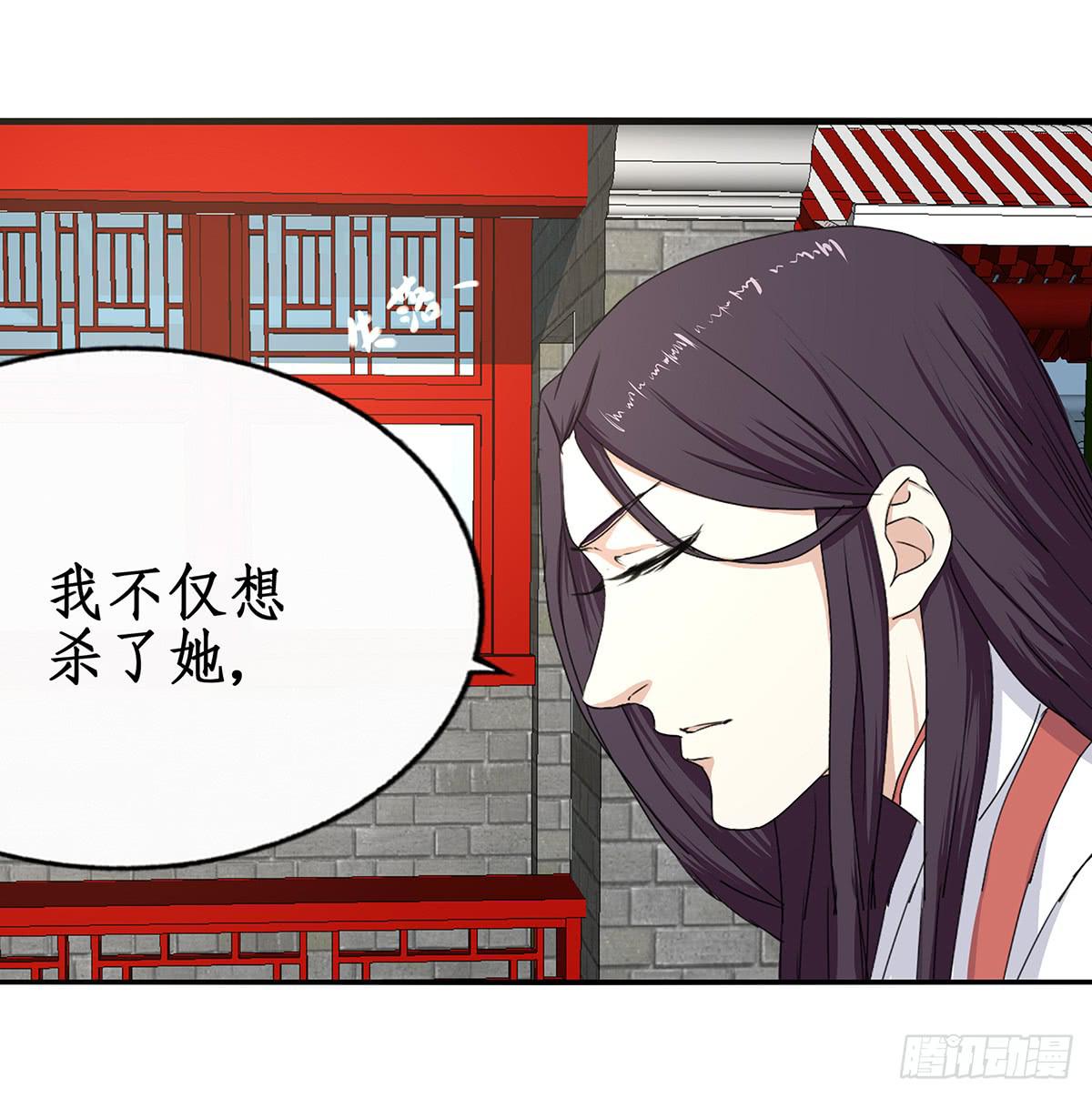 31-对峙(1/2)-第31话