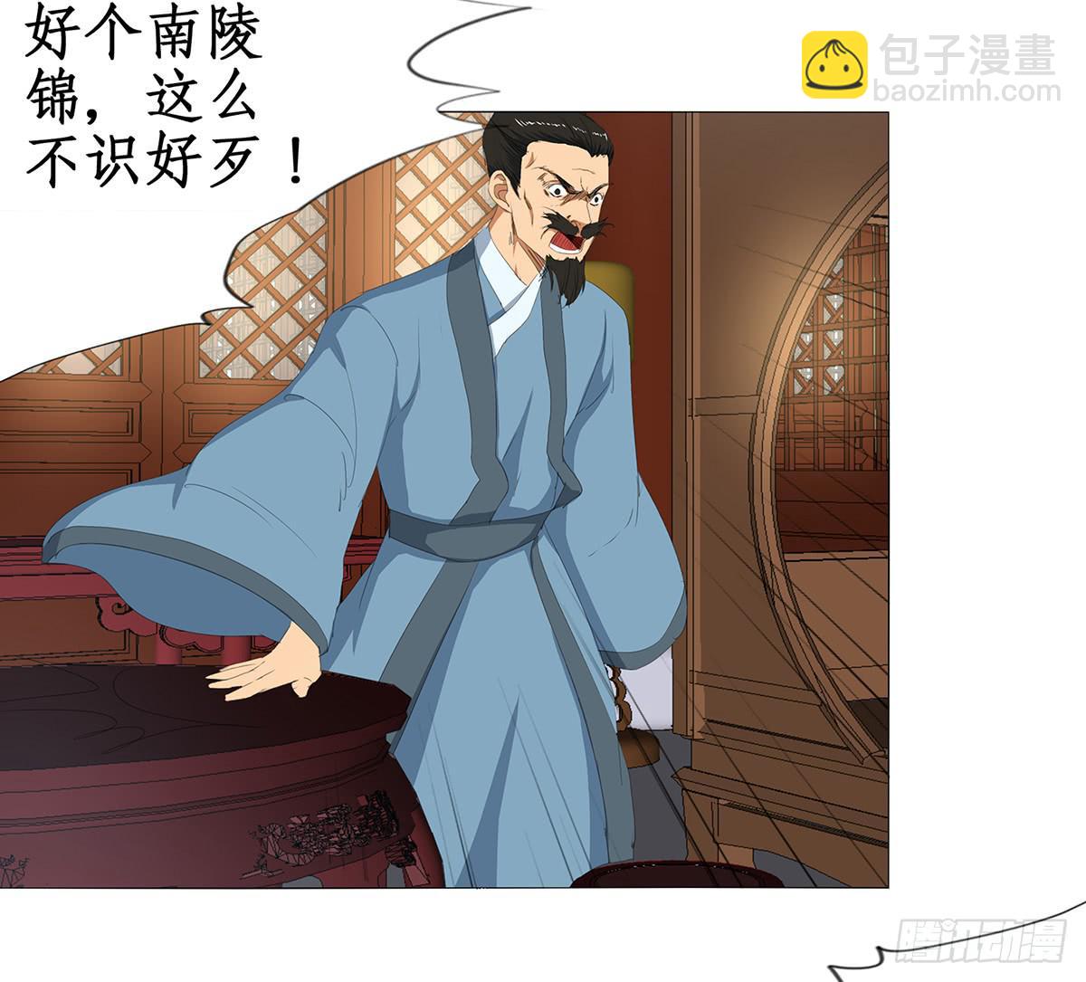 31-对峙(1/2)-第31话