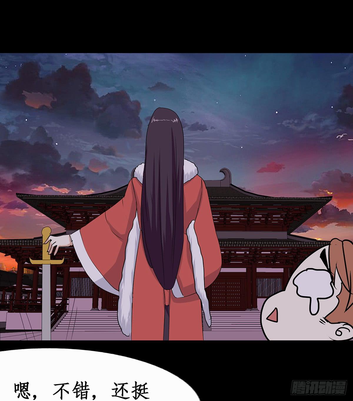 33-落败(1/2)-第33话