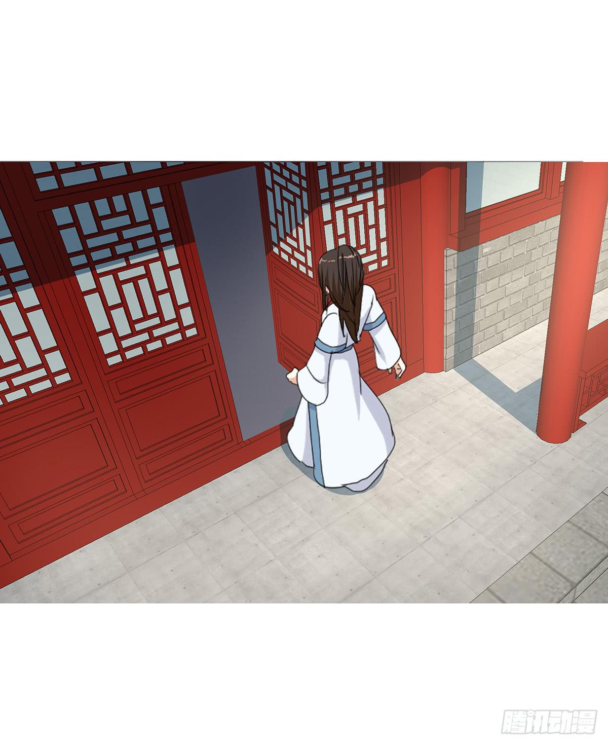 33-落败(1/2)-第33话