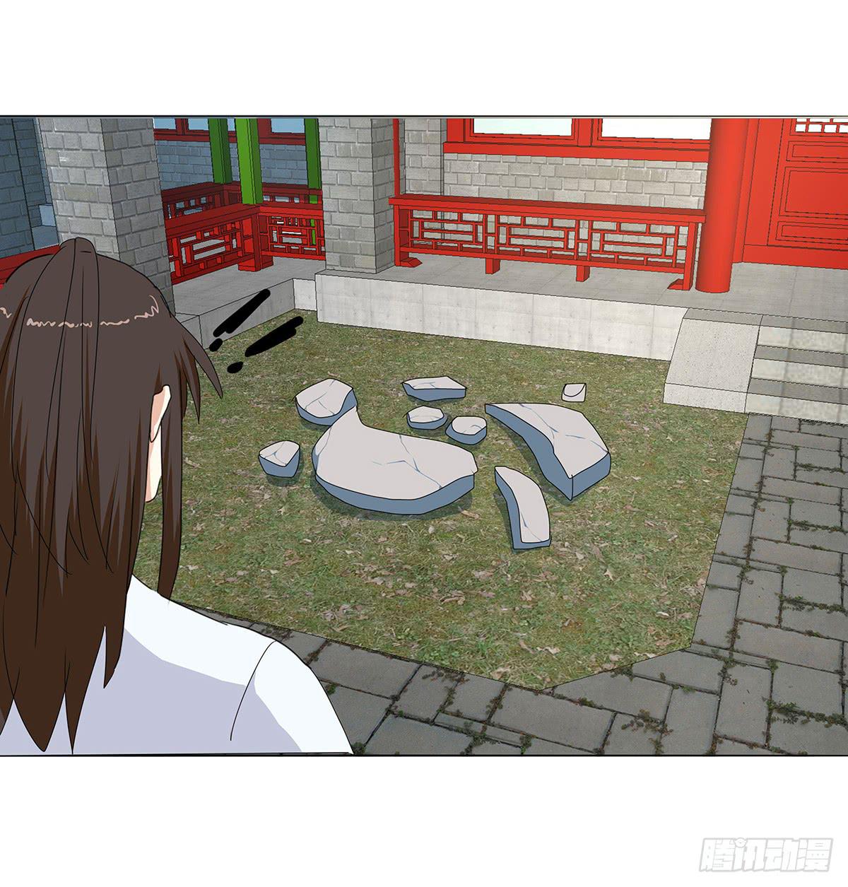 33-落败(1/2)-第33话