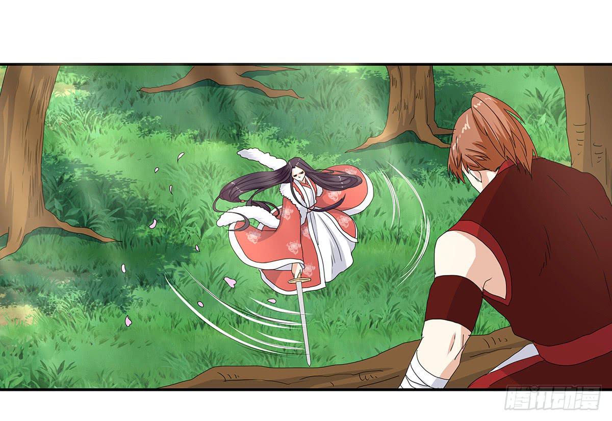 35-拜师(1/2)-第35话