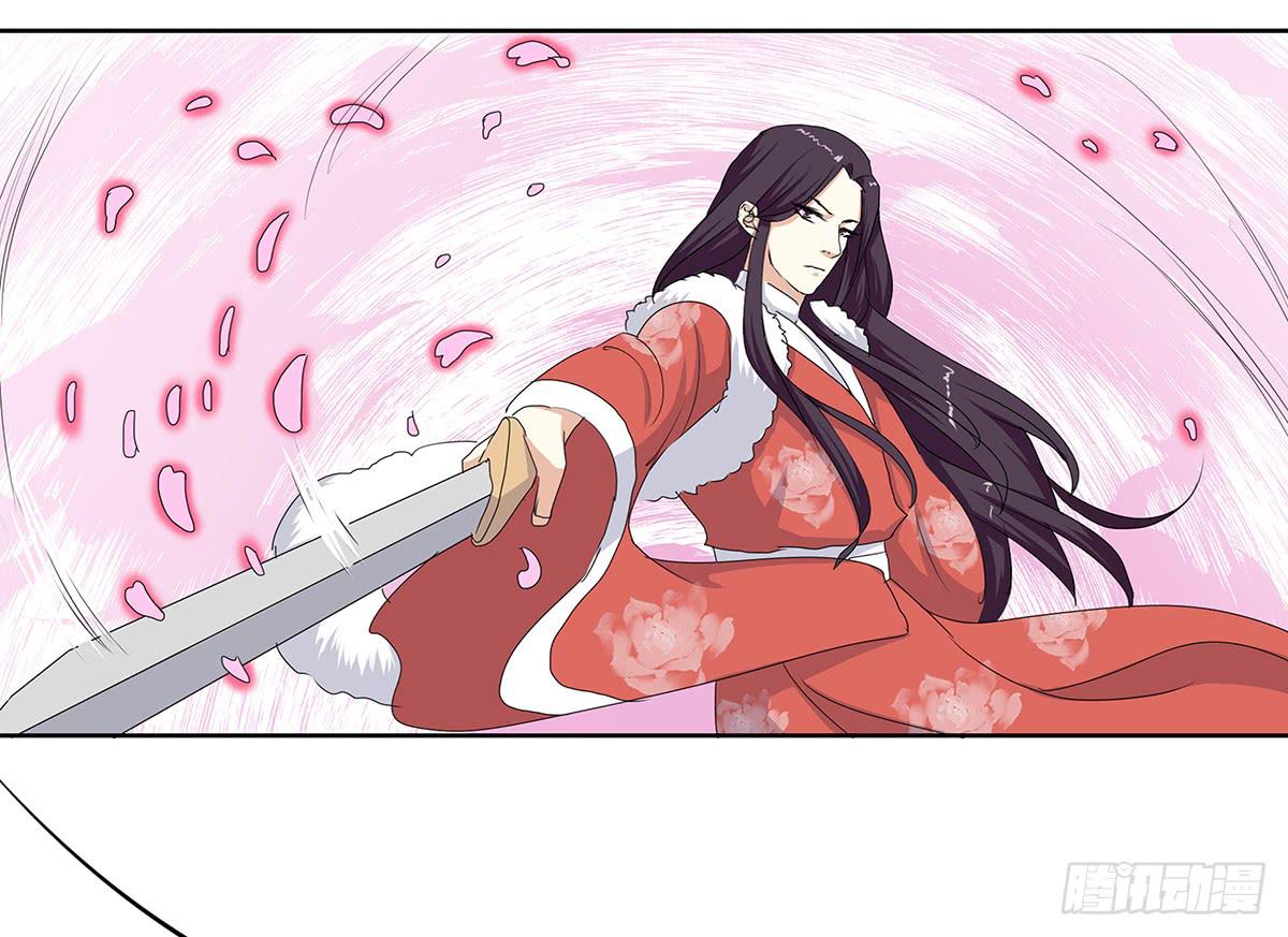 35-拜师(1/2)-第35话