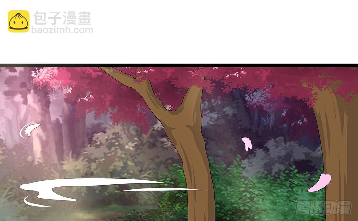 35-拜师(1/2)-第35话